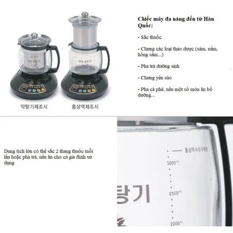 Ấm sắc thuốc Daewoong DW-890 Hàn Quốc