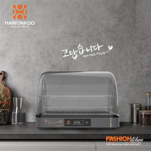 Máy sấy bát tiệt trùng đa năng Hawonkoo DDH-202-GR