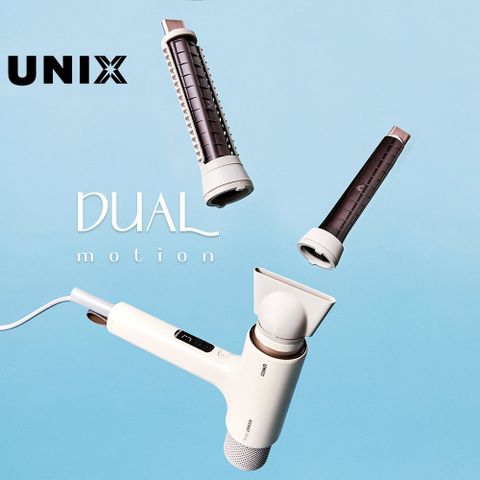 Máy sấy tạo kiểu tóc đa năng UNIX - Dual Motion
