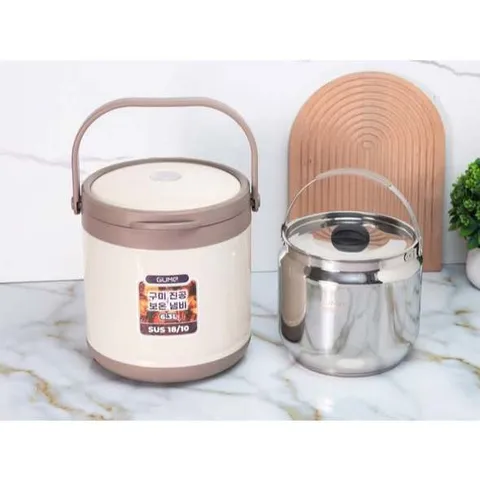 Nồi Ủ Đa Năng Gume Korea GM-2086 4,5l 735194