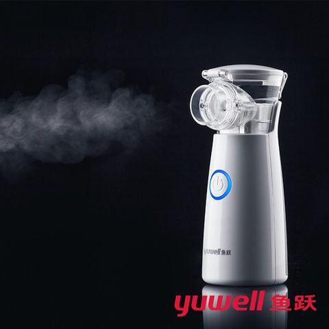 Máy xông khí dung cầm tay YUWELL M102