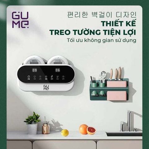 MÁY KHỬ KHUẨN THỰC PHẨM GUME GM6996