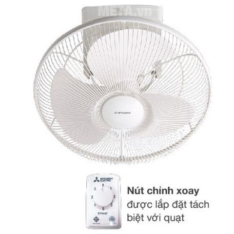 Quạt đảo trần Mitsubishi CY16-GA