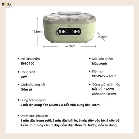 Máy làm sữa chua Bear SB-SC10C 735796