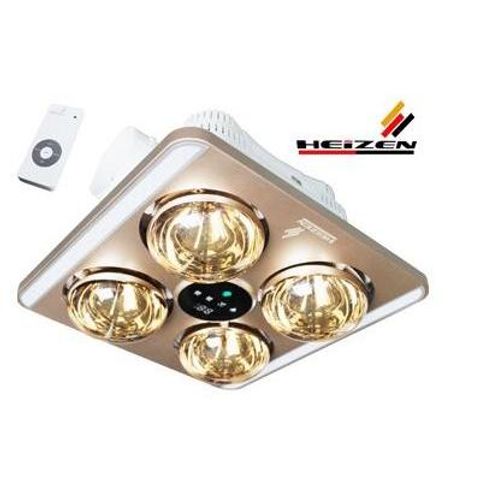 Đèn sưởi nhà tắm 4 bóng âm trần Heizen HE9