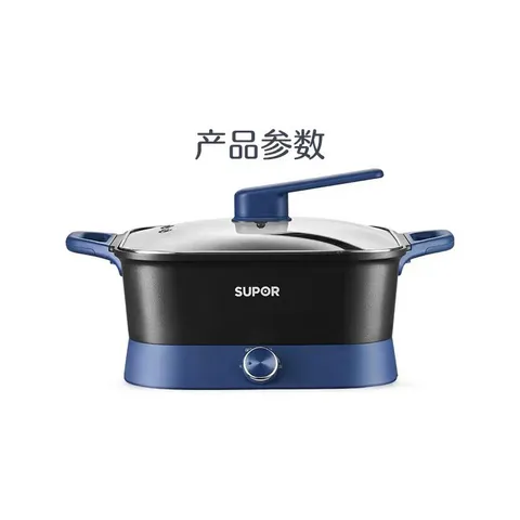 Nồi Lầu Điện Đa Năng Supor H3030FK870