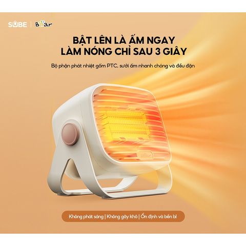 Máy sưởi Bear DNQ-E04Q1