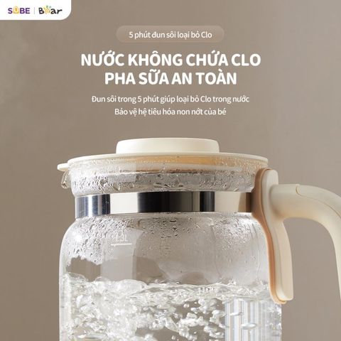Máy hâm sữa tiệt trùng Bear WW-5H12N