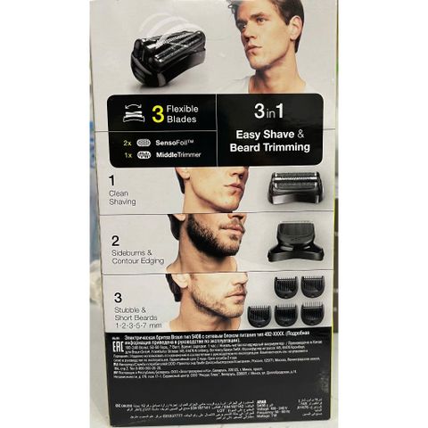 – Hãng sản xuất: Braun – Model: 300BT – Màu sắc: Đen – Loại Pin: Ni-MH – Dung lượng pin: 30 phút – Sạc nhanh: 5 phút – N