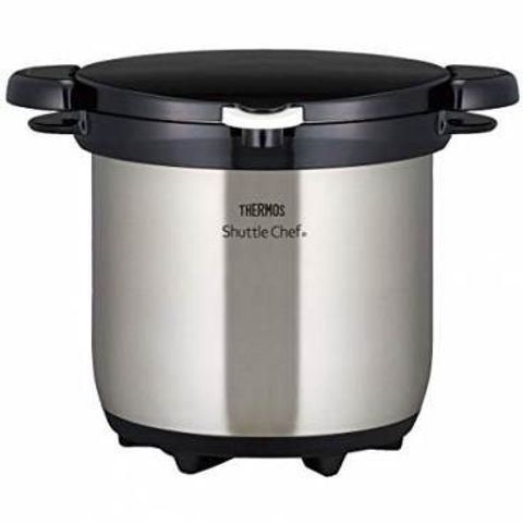 Nồi ủ Thermos KBG-4500