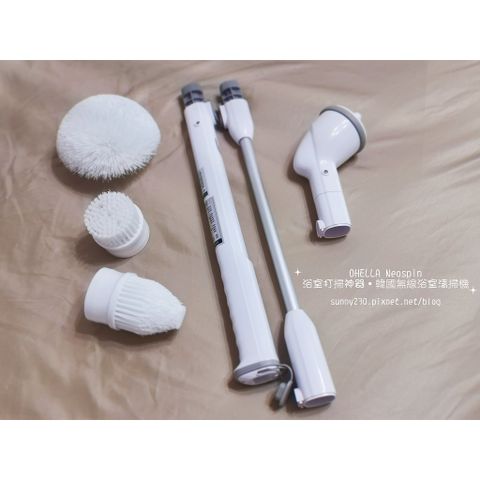 Chổi vệ sinh nhà tắm bằng điện Ohella Neospin Scrubber