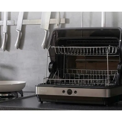 Máy sấy bát Heimchef HTD-UV1200 45L