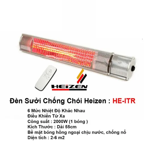 Đèn sưởi nhà tắm hồng ngoại Heizen HE-ITR có điều khiển từ xa, 2000W