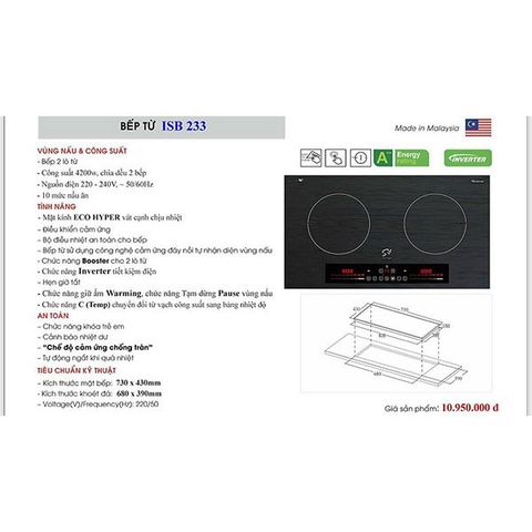 Bếp từ đôi Smaragd ISB-233 nhập khẩu Malaysia
