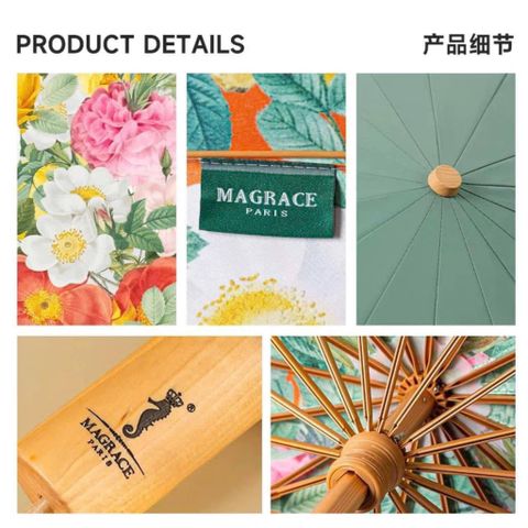 Ô 2 LỚP CHỐNG TIA UV CAO CẤP MAGRACE