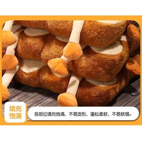Đệm lót ghế ngồi MENGNI dày dặn họa tiết hoạt hình dễ thương (TH300)