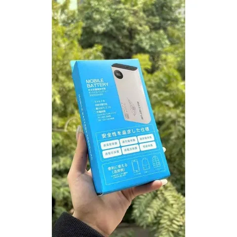 Pin Sạc Dự Phòng UMI 20.000mAh - Sạc Nhanh 20W/22.5W PD/QC (Nhật)