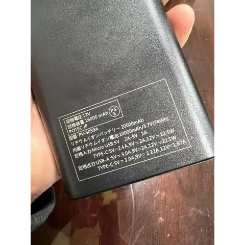 Pin Sạc Dự Phòng UMI 20.000mAh - Sạc Nhanh 20W/22.5W PD/QC (Nhật)