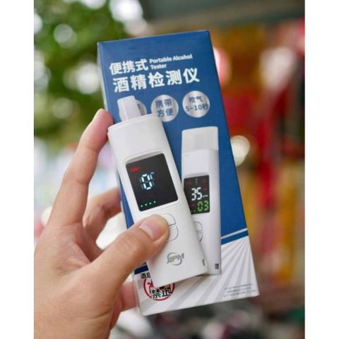 Máy Đo Nồng Độ Cồn Di Động APM-J8 Đo Nhanh Chính Xác Cho Nhiều Người, Sạc Type C