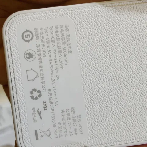 Pin Sạc Dự Phòng Không Dây Từ Tính ARUN WX01-190 5000mAh - Sạc Không Dây 10W, Sạc Nhanh Type C 20W