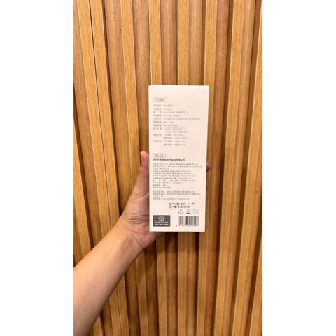 Nhiệt Kế Hồng Ngoại Lepu LFR20A - Đo Trán, Đo Tai, Đo Sữa Cho Bé Hoạt Động Chính Xác Ổn Định