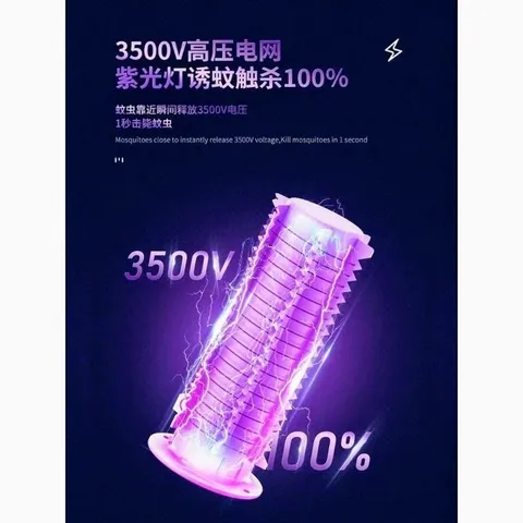 Đèn Bắt Muỗi DIVI WT-M2 Mosquito Killer Lamp - Diệt Muỗi Và Côn Trùng Đèn UV Hiệu Quả, An Toàn