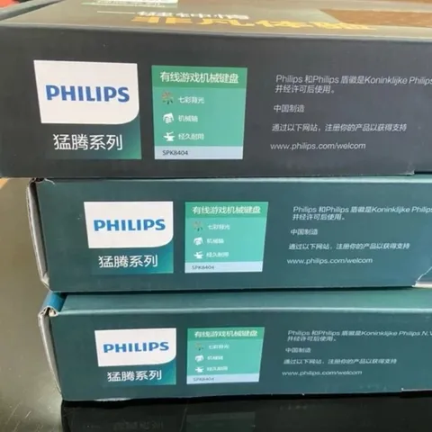 Bàn Phím Cơ Gaming Philips SPK8404/G404 LED Rainbow, Blue Switch Chính Hãng