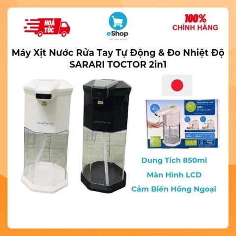 Máy Xịt Nước Rửa Tay Tự Động Và Đo Nhiệt Độ SARARI TOCTOR 2in1 Màn Hình LCD ( Nhật )