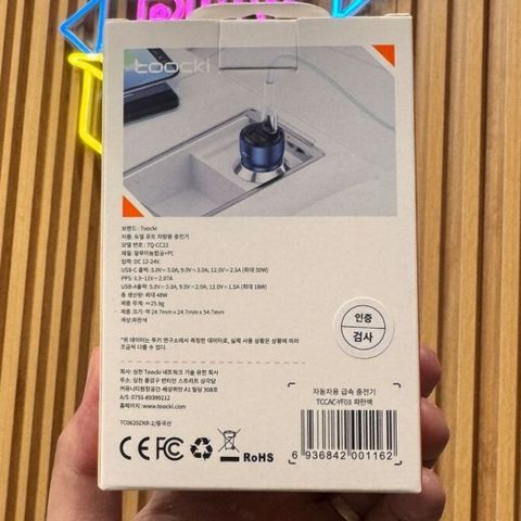 Tẩu Sạc Ô Tô 48W Toocki (Hàn Quốc) - Sạc Xe Hơi 2 Cổng USB-A QC 3.0 18W + USB-C PD 30W