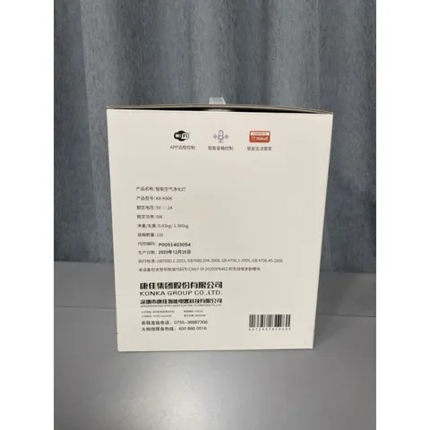 Đèn Lọc Không Khí Thông Minh KONKA KX-K906, Kết Nối App, Chỉnh Đèn RGB, Tạo Ion Âm (Dùng Được Cho Xe Hơi)