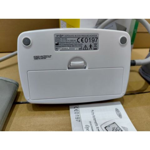 Máy đo huyết áp điện tử Andon KD-556 (Anh Quốc) - Tự Động Đo, Cảm Biến Chính Xác