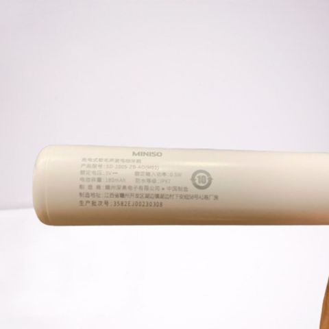 Bàn Chải Điện MINISO Rung Sóng Âm Lông Mềm Làm Sạch Sâu Chống Nước IPX7, 3 Chế Độ, Pin Sử Dụng Lâu