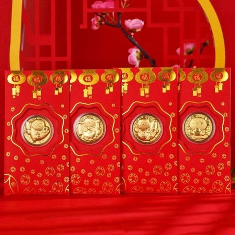 Bao Lì Xì Thần Tài Vàng May Mắn - Thu Hút Tài Lộc Đầu Năm Mới, Quà Tặng Phong Thủy Độc Đáo Ý Nghĩa