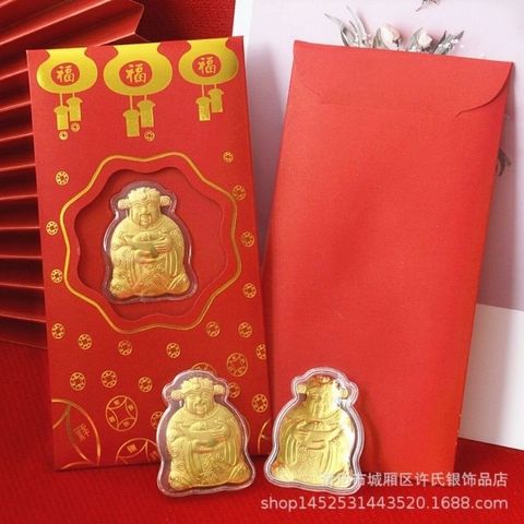 Bao Lì Xì Thần Tài Vàng May Mắn - Thu Hút Tài Lộc Đầu Năm Mới, Quà Tặng Phong Thủy Độc Đáo Ý Nghĩa
