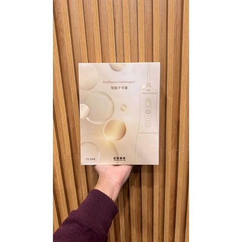 Máy Tăm Nước Feisidelin FS3568 - Diệt Khuẩn UV Nước, Công Nghệ Làm Sạch Hiện Đại 4 Chế Độ