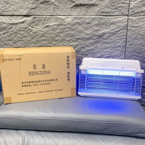 Đèn Bắt Muỗi Điện Cỡ Lớn HENGTONG HT-003 30W Công Suất Mạnh, Diệt Muỗi, Côn Trùng Hiệu Quả Ko Độc Hại, Phạm Vi Rộng