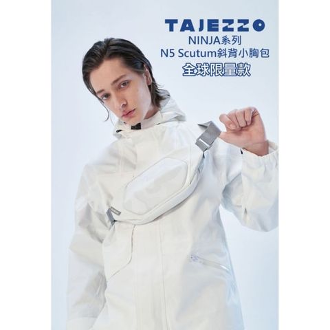 Túi Đeo Chéo TAJEZZO NINJA N5 Cao Cấp (Hàng À Má Zôn)