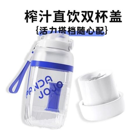 Máy Xay Sinh Tố Đa Năng PANDA JOJO Dung Tích 1L - Lưỡi Xay Mạnh Mẽ, Pin 1500mAh