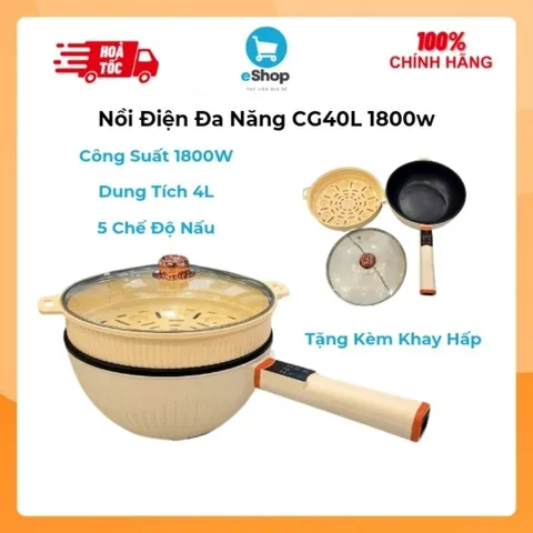 Nồi Điện Đa Năng CG40L 1800w, Dung Tích 4L (Kèm Khay Hấp)