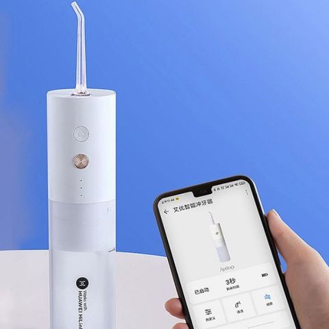Máy Tăm Nước Huawei APIYOO Chính Hãng - Tăm Nước Thông Minh Vệ Sinh Răng Miệng - Kết Nối App