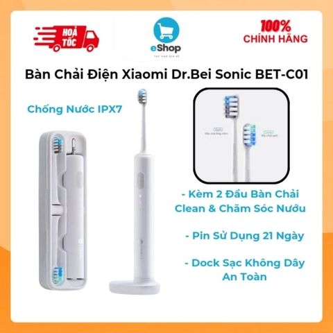 Bàn Chải Điện Xi/aomi Shell DR-BEI Sonic BET-C01 Chính Hãng - Bàn Chải Đánh Răng Điện Xi/aomi Dr.Bei