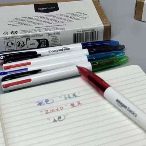 Hộp 6 Chiếc Bút bi 4 Màu Trong 1 À Má Zôn Basics ( Mỹ ) - Mực Viết Trơn Tru Không Lem