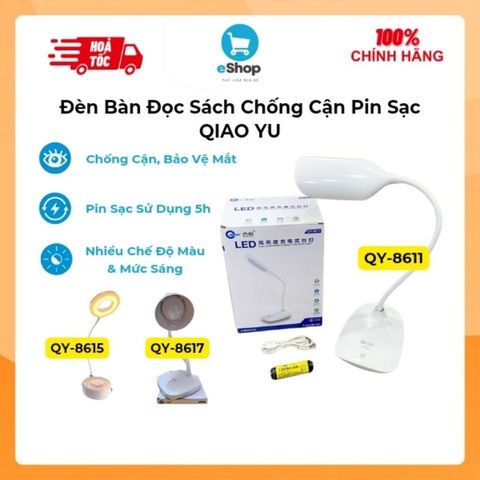 Đèn Bàn Đọc Sách Chống Cận QIAO YU 2 Chế Độ Màu - Có Pin Sạc