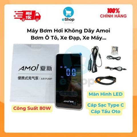 Máy Bơm Hơi Không Dây Amoi - Bơm Lốp Xe Hơi, Xe Máy,...(Có Pin Sạc) Kèm Tẩu Ô Tô