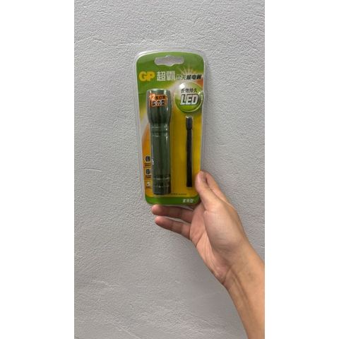Đèn Pin Chiến Thuật Siêu Sáng LED GP - 350 Lumens, Phạm Vi Sáng Lên Đến 300m, Tuổi Thọ 100.000h