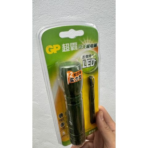 Đèn Pin Chiến Thuật Siêu Sáng LED GP - 350 Lumens, Phạm Vi Sáng Lên Đến 300m, Tuổi Thọ 100.000h