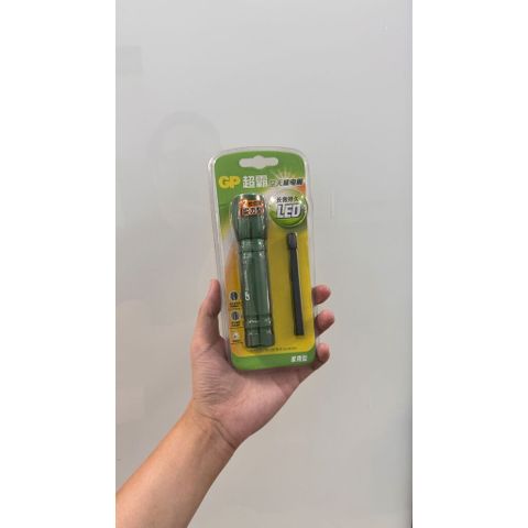 Đèn Pin Chiến Thuật Siêu Sáng LED GP - 350 Lumens, Phạm Vi Sáng Lên Đến 300m, Tuổi Thọ 100.000h