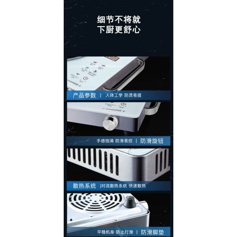 Bếp Hồng Ngoại Đa Năng TINGBAR / DINK Mặt Kính Vân Đá, Cảm Ứng, Công Suất 2200w, Hẹn Giờ (Xuất Nhật)