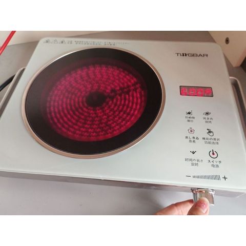 Bếp Hồng Ngoại Đa Năng TINGBAR / DINK Mặt Kính Vân Đá, Cảm Ứng, Công Suất 2200w, Hẹn Giờ (Xuất Nhật)