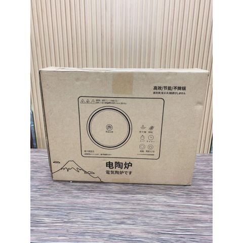 Bếp Hồng Ngoại Đa Năng TINGBAR / DINK Mặt Kính Vân Đá, Cảm Ứng, Công Suất 2200w, Hẹn Giờ (Xuất Nhật)